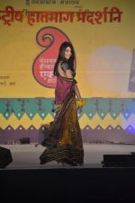 at Handloom fashion show by NIFD in Bandra, Mumbai on 27th Feb 2012 (13).JPG